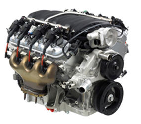 C2083 Engine